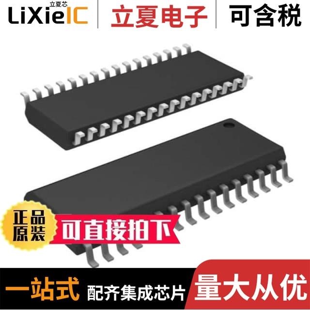 STK14C88-NF45I/STK14C88-NF45ITR/STK14CA8-NF25