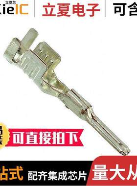 0194310001连接器 〔CONN PIN 10-12AWG CRIMP TIN 〕