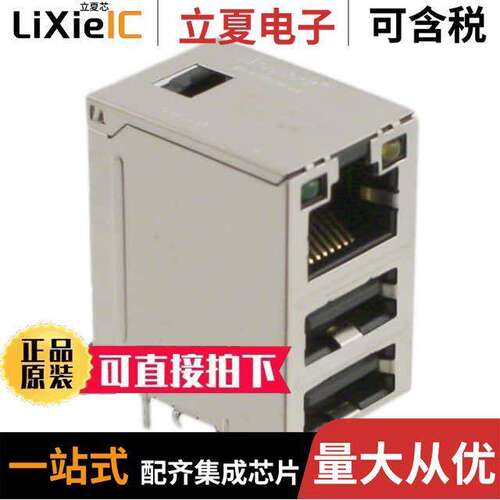 C893-1AX1-E1连接器 〔CONN MAGJA【 1PORT 100 BASE-T 〕