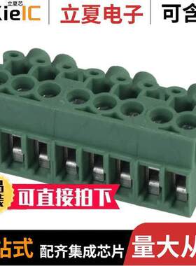 1984374连接器 〔TERM BLO【 PLUG 8POS 90DEG 3.5MM 〕