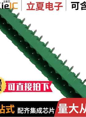 OSTOQ147151连接器 〔TERM BLO【 HDR 14POS 90DEG 5MM 〕