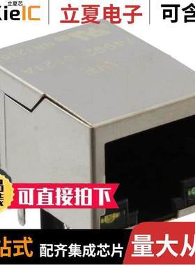 7499210121A连接器 〔CONN MAGJA【 1PORT 100 BASE-T 〕