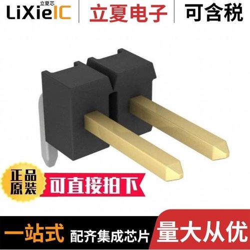 6305-2Z/6313-2Z/6315-2Z