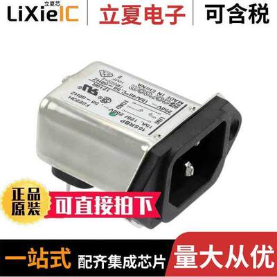 4-6609987-5连接器 〔PWR ENT RCPT IEC320-C14 PNL SLDR 〕