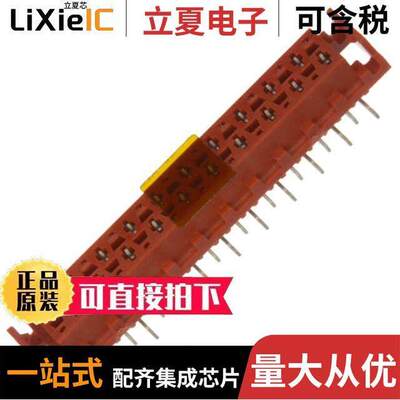 9-338069-0连接器 〔CONN RCPT 20POS 0.1 TIN SMD 〕