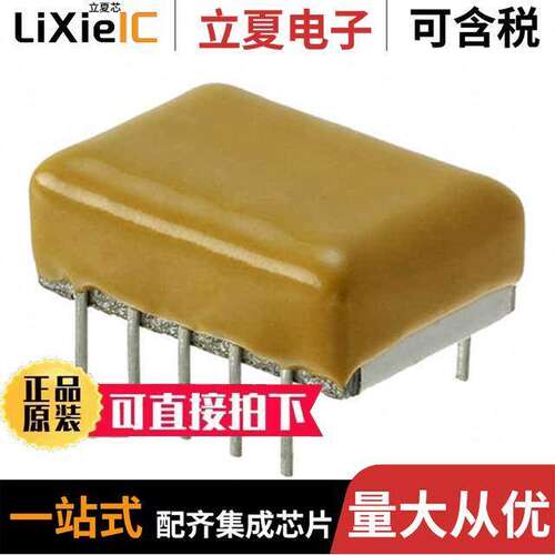 106K050CS4电容 〔CAP NETWORK 10UF 50V 10DIP 〕