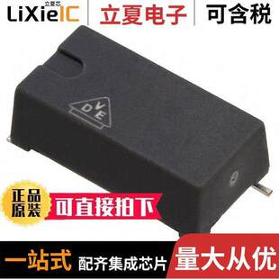 SMD CNY65ST隔离器 〕 TRANS 〔OPTOISOLATOR 13.9KV