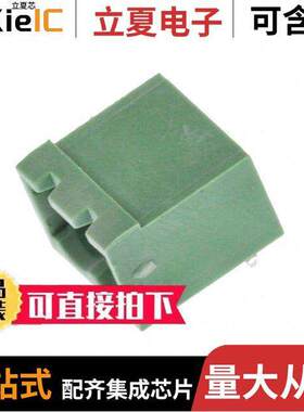 0395326002连接器 〔TERM BLO【 HDR 2POS 90DEG 5.08MM 〕