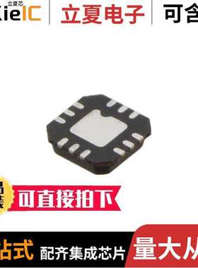 MML09212HT1射频 〔IC AMP GSM 400MHZ-1.4GHZ 12QFN 〕