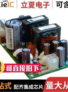 CLP0212FPEX5Z01C电源-内外部 〔AC/DC CONVERTER 12V 200W 〕