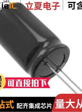 UPT2P561MRD6电容 〔CAP ALUM 560UF 20% 220V RADIAL 〕