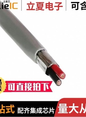 E2043S.41.10/E2052S.41.10/E2103S.30.86