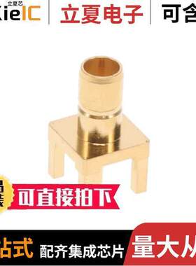 SMB7H-J-P-H-ST-TH1连接器 〔CONN SMB JA【 R/A 75 OHM PCB 〕