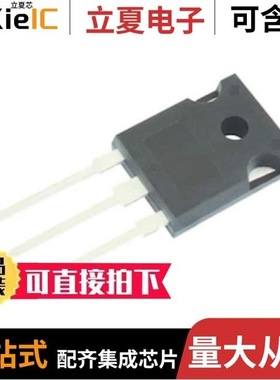 VS-30TPS12L-M3/VS-30CDU06HM3/I/VS-30CPQ045-N3