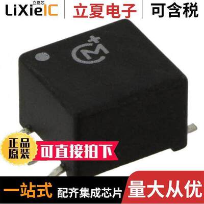 78602/2MC-R变压器 〔PULSE XFMR 1:1:1 500UH 〕