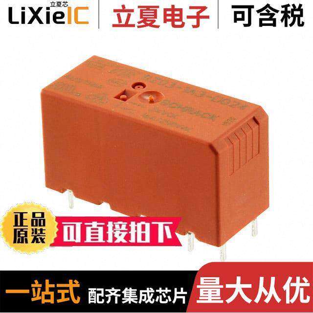 5-1415899-0继电器 〔RELAY GEN PURPOSE SPST 16A 24V 〕 - 实物图