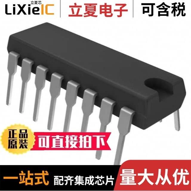 MAX303CPE/MAX3089CPD+/MAX30002CWV+T