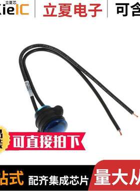 CNX714C600120W  Visual Communications Company - VCC