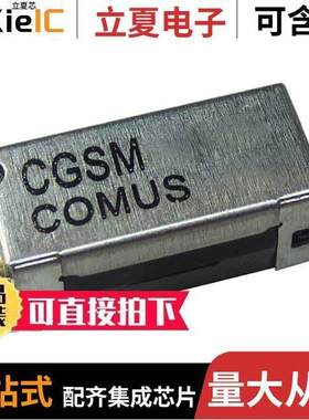 CGSM-031A-JTR继电器 〔RELAY RF SPST-NO 500MA 3.3V 〕