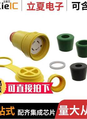 1301470102连接器 〔PWR ENT RCPT NEMAL14-30 STR SCRW 〕