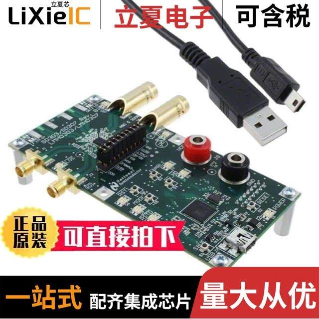 SD20M60AC SD20M60AC8 SD30M60AC