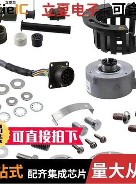 HS35F-62-R14-SS-1024-ABZC-28V/V-SCS12-S null Sensata