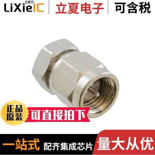 140-0000-973连接器 〔CONN SOLDER TOOL FOR SMA JA【 〕