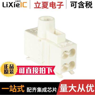 114001连接器 〔CONN TERM STRIP 1POLE SCREWLESS 〕