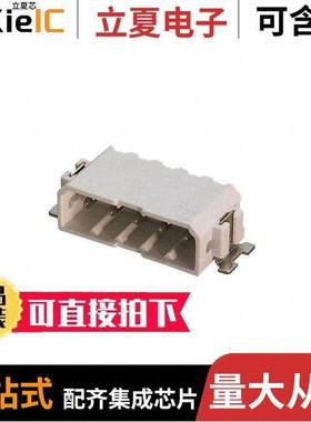 1814948连接器 〔CONN HEADER 5POS 2.5MM SMD 〕