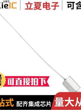 USP3121传感器，变送器 〔THERMISTOR NTC 10K 5% HEX PROBE 〕