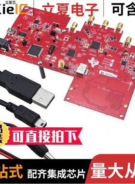 ADS58J63EVM开发板 〔EVAL MODULE ADS58J63 〕