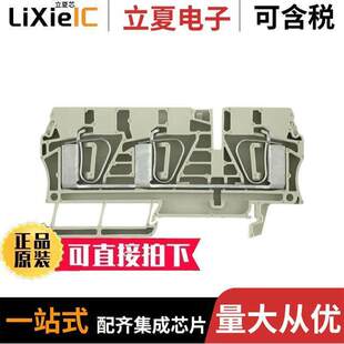 BLK FEED AWG 〔CONN 〕 TERM 7907410000连接器 THRU