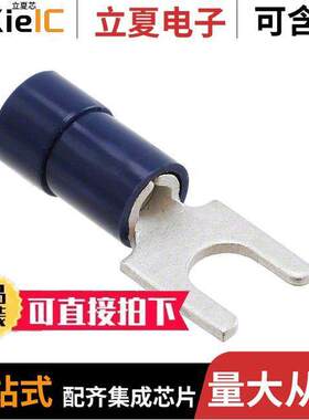 0191310016连接器 〔CONN SPADE TERM 14-16AWG #8 BLU 〕