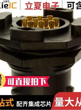 UTS712E10S/UTS71823S/UTS718LCN