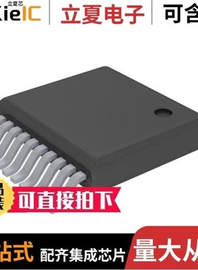 MSP430F2111IDGV/MSP430F5526IZQE/MSP430F67761IPZ