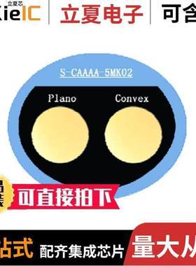 S-CAAAA-5MK02 null Taitien