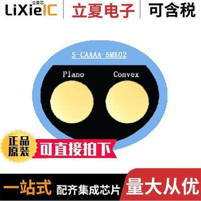 S-CAAAA-5MK02 null Taitien