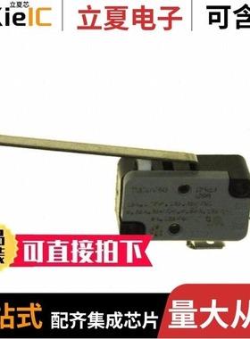 TMCM-6212-CANOPEN/TMCM-1276-CABLE/TMCS-28-10K-KIT