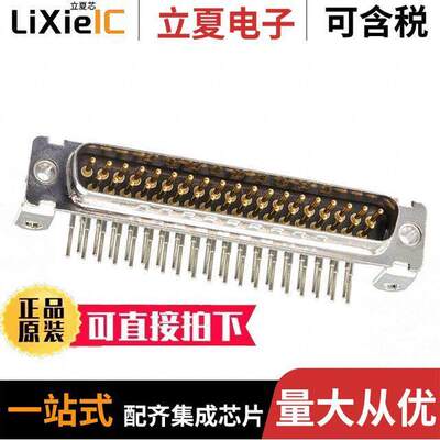 DCMP37PJK87连接器 〔CONN D-SUB PLUG 37POS R/A PCB 〕