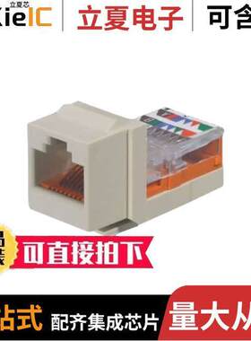 NK5E88MIWY连接器 〔JA【 MODULE 〕