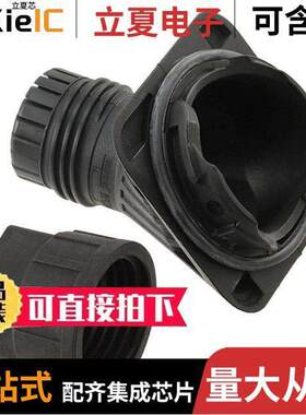 1408793连接器 〔HC-EVO-B16PT-BWSC-HH-M25-PLRBK 〕