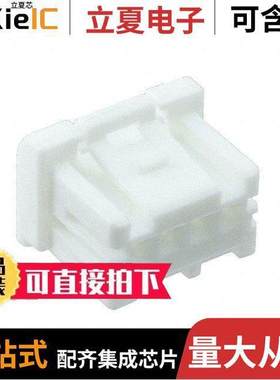 1903390-1连接器 〔CONN PLUG HSG 4POS 2.50MM 〕