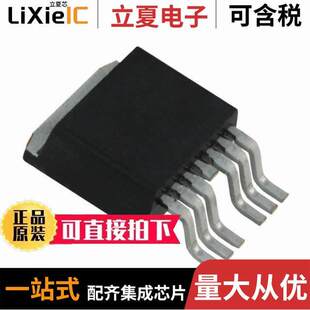 IRL40SC209分立半导体产品 〔MOSFET N-CH 40V 478A D2PAK 〕