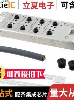 903-5M NC032传感器，变送器 〔M12 DIE CAST 8PORT 2SIG 〕