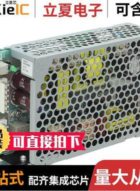 PMA60F-5-N电源-内外部 〔AC/DC CONVERTER 5V 〕