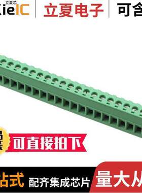 1754847连接器 〔TERM BLO【 PLUG 22POS STR 5MM 〕