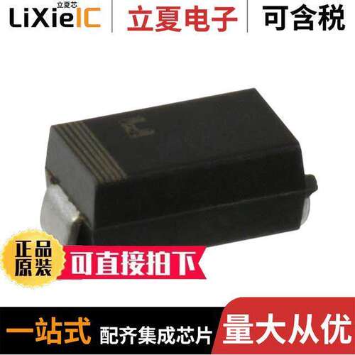 CDBA2200-HF  Comchip Technology