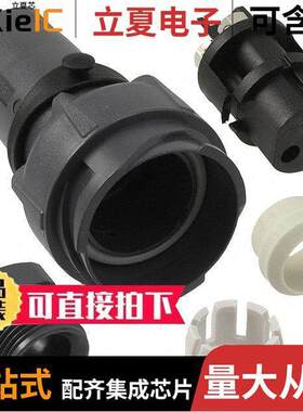 PXP7011/03S/ST/1315连接器 〔CONN RCPT FMALE 3POS SCREW 〕