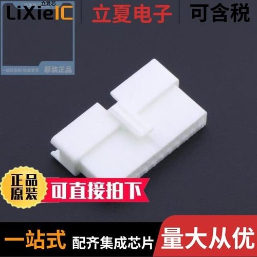 SMR-18V-N/SMR-10V-B/SMR-18V-B