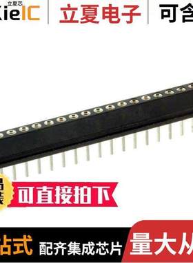 M80-8401742连接器 〔CONN RCPT 17POS 0.079 GOLD PCB 〕